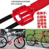 Fixed Gear Bicycle Strap Pedale Fixie