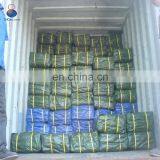 Made In China Standard Tarpaulin Sizes In Inches thumbnail-6