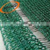 Large Shade Cloth Netting Tarps for Patios thumbnail-3