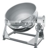 stainless steel steam jacketed kettle jacketed kettle gas heating jacketed kettle/cooking pot with agitator