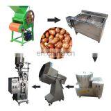 Peanut Butter Making Machine Peanut Butter Machine Peanut Butter Grinding Machine thumbnail-5