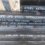 American Standard steel pipe75*8, A106B25x2.5Steel pipe, Chinese steel pipe114*6.5Steel Pipe