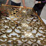 Stainless Steel Decorative Dividers Partition thumbnail-2