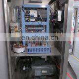 DXD Vertical Ketchup Small Pouch Liquid Packing Machine thumbnail-5