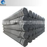 GALVANIZED STEEL PIPE WALL THICKNESS 2MM 120MM thumbnail-6