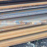Astm A36 Bridge Building Steel Plate A709 50s A709m thumbnail-2