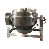 High Efficiency Stainless Steel Jacketed Kettle