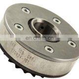 Engine Variable Timing Sprocket 06F109088J 06F109088C 06F109088G thumbnail-1