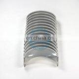 DE12TIS Diesel Engine Parts 0.5 Main Bearing 65.01110-6069 thumbnail-5