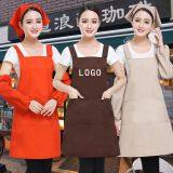 Advertising apron custom logo Korean version of polyester cotton apron coffee restaurant hotel chef male and female waiter overalls