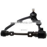 Wishbone Front Lower Left & Right Set for Toyota OEM 48067-29135 LH / 48066-29135 RH / 48067-29135 / 48066-29135 thumbnail-1