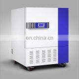 Drug Stability Test Chamber Factory Outlet thumbnail-3