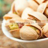 Long Roasted Pistachio thumbnail-1