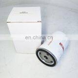 Heavy Duty Oil Filter 800044639 thumbnail-3
