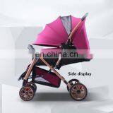 Simplicity Light Weight Reversible Facing Travel Newborn Stroller thumbnail-5