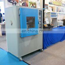 Anti-yellowing Aging Test Chamber thumbnail-3