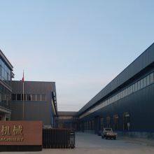 Hebei Bestice Commerce & Trade Co., Ltd. company overview - view 1 thumbnail