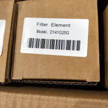 Filtrec Equivalent Filter D141G25G for Gear Oil Filter of Mining Equipment in Steel Plant of Power Plant thumbnail-4