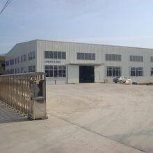 Ningbo Xiayu Import And Export Co., Ltd company overview - view 1 thumbnail