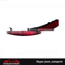 Car Rear Bumper Lamp Reflector for VW Jetta 2016-2018 5C6945105B thumbnail-1