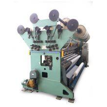 Anti hail net anti bird net insect net knitting machine