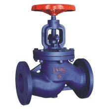 CAST IRON FLANGED GLOBE VALVE