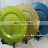 Machine Made Glass Plate thumbnail-1