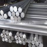 Cold treatment aluminum bars price per kg, Industrial aluminium Round Billet
