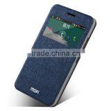 MOFi RUI Series Smart Window View Cover for ZTE Grand S LI, ZTE TD-LTE, PU Leather Flip Case for ZTE Grand S 2 thumbnail-3