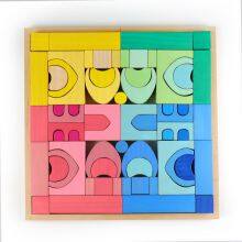 Preschool Colorful Learning Educational Toys - Geometry Wooden Blocks for Boys & Girls thumbnail-4