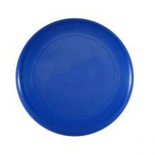 Students School Sports Competition Toys Ultimate Flying Disc 175g Color Flying Disk Freestyle Frisbeed thumbnail-2