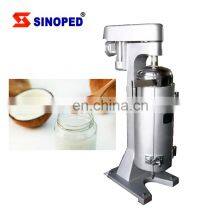 Tubular Medical Grade Micro Centrifuge thumbnail-2