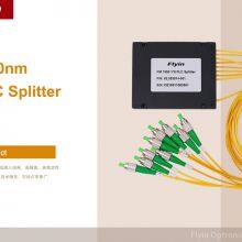 Polarization Maintaining Beam Combiner/Splitter 1310nm/1480nm/1550nm thumbnail-5