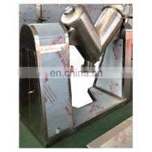 Pharmaceutical Powder Mixer Machine for Food Industry Mixer thumbnail-5