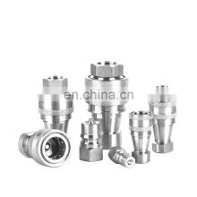 Stainless steel Hydraulic quick coupler/ quick joint/ quick release coupling