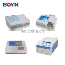 DR-200B AMR-100 Elisa Microplate Reader thumbnail-3