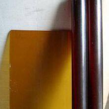 2022 Newest factory PES Polyethersulfone Poly(ether sulfones)