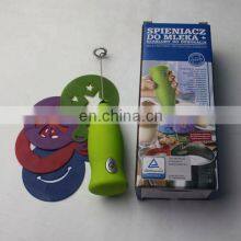 Automatic Electric Milk Frother thumbnail-3