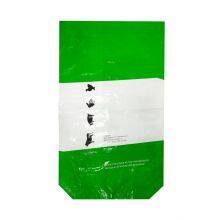 Environmental Protection Material Lamination Pp Woven Rice Sack 10Kg Packing Bag Biodegradable Bags