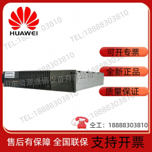 Eltek FLATPACK DC/DC 48/24 G1 Communication Power Module thumbnail-5