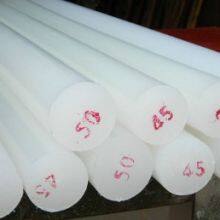 Polypropylene Density Polypropylene Welding Rod Pp Plastic Material thumbnail-3