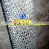 General Mesh Aluminum Expanded Machine Screen,silver and Powder Coated