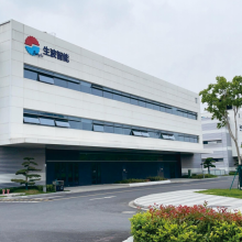 Zhejiang Shengbo Intelligent Equipment Co., Ltd. company overview - view 1 thumbnail