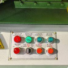 SC-1851/1852 Automatic Sole Slope Cutting Machine (EVA Cutting Table) thumbnail-5