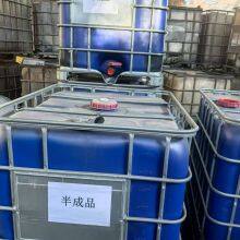 Bamboo Vinegar Bamboo Oil Vinegar Vinegar thumbnail-5