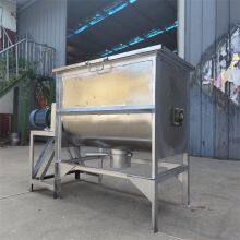 Henan PanQi Automatic Powder Mixing Machine Food U-shaped Mixer Double Ribbon Mixer With CE thumbnail-5