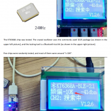 3225 SMD Crystal Oscillator 24.000MHz 12pF 10ppm Matched for JieLi Bluetooth Chip IC JL Bluetooth Audio Module Wireless Device DIY Electronic SMT 4PIN thumbnail-5