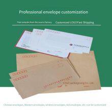 Letter Paper and Envelope Printing Factory, Colored Envelopes, Chinese-style Kraft Paper, 120 Grams, Customized Production and Processing thumbnail-2