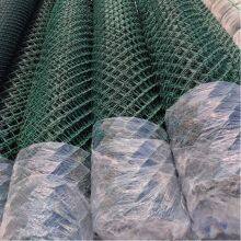 Kettengitterzaun mit Pfosten vom Durchmesser 12,7 mm für Gebiete mit starken Winden thumbnail-2