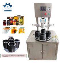 Dingfeng Vacuum Capping Machine, Four-station Fully Automatic Glass Can and Chili Sauce Can Capping Machine, Vacuum Packaging Machine thumbnail-2